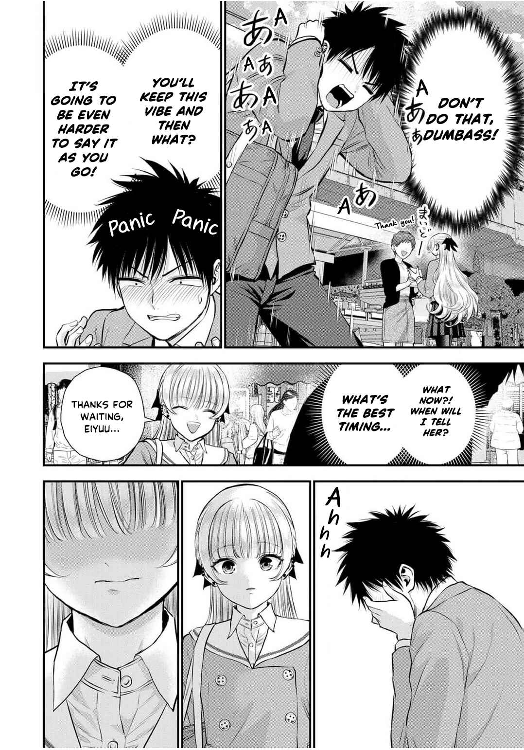 Osananajimi to wa Romcom ni Naranai Chapter 136 - Page 8