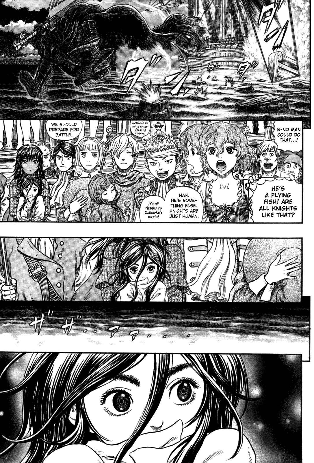 Berserk Chapter 318 - Page 14