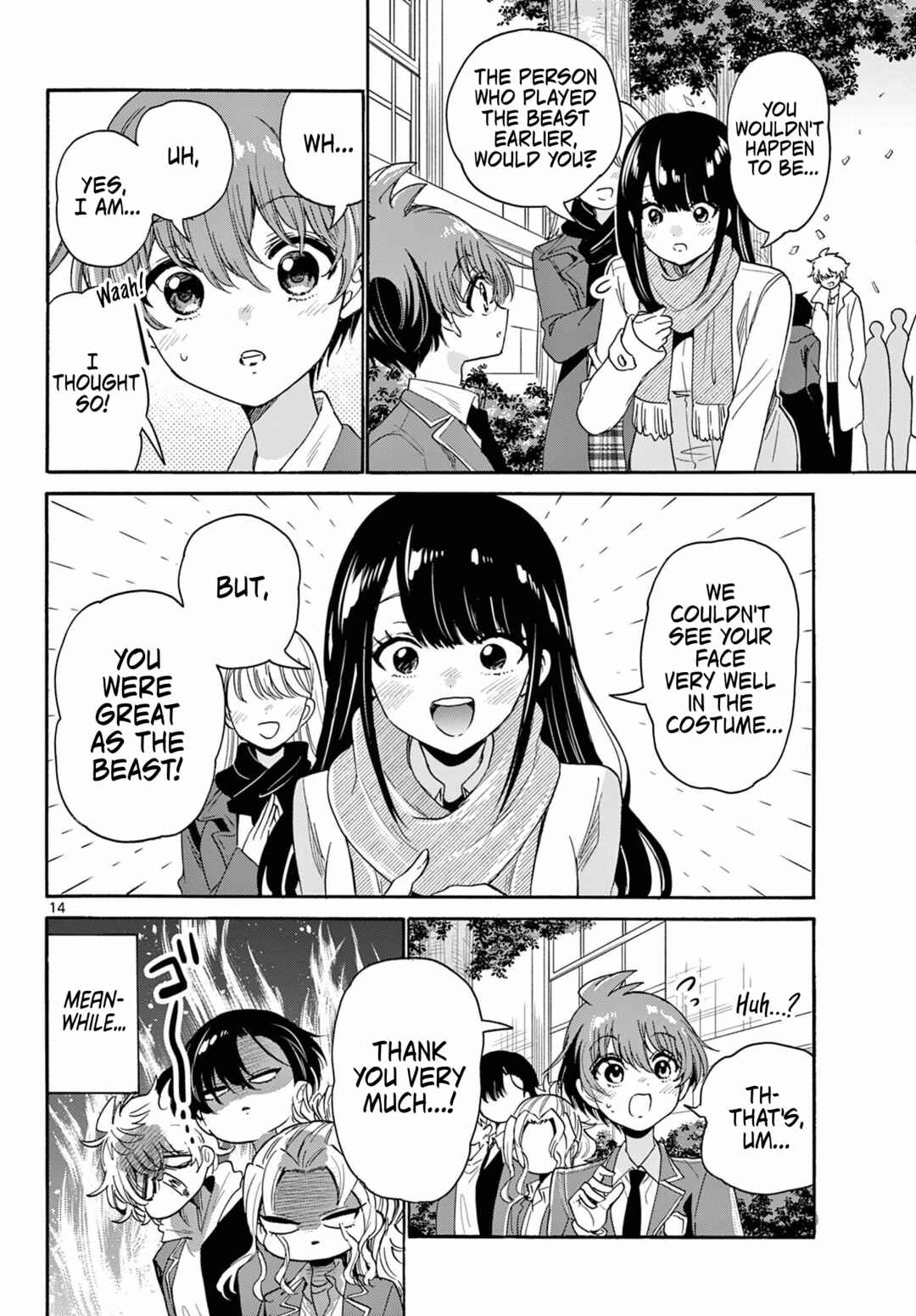 Mikadono Sanshimai wa Angai, Choroi. Chapter 178 - Page 14