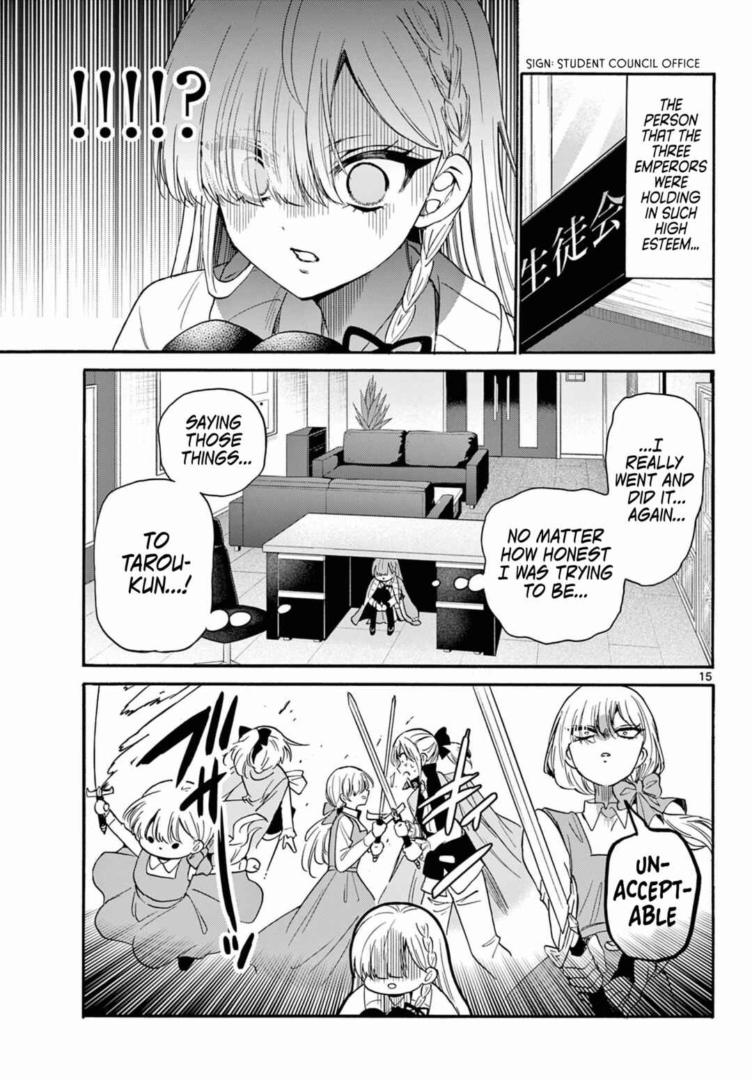 Mikadono Sanshimai wa Angai, Choroi. Chapter 178 - Page 15
