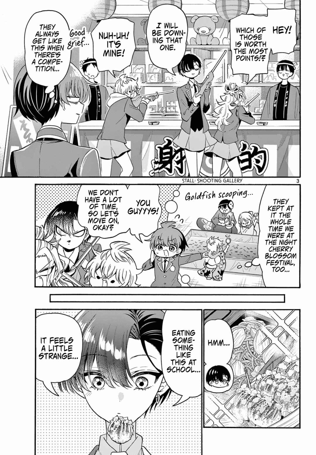 Mikadono Sanshimai wa Angai, Choroi. Chapter 178 - Page 3