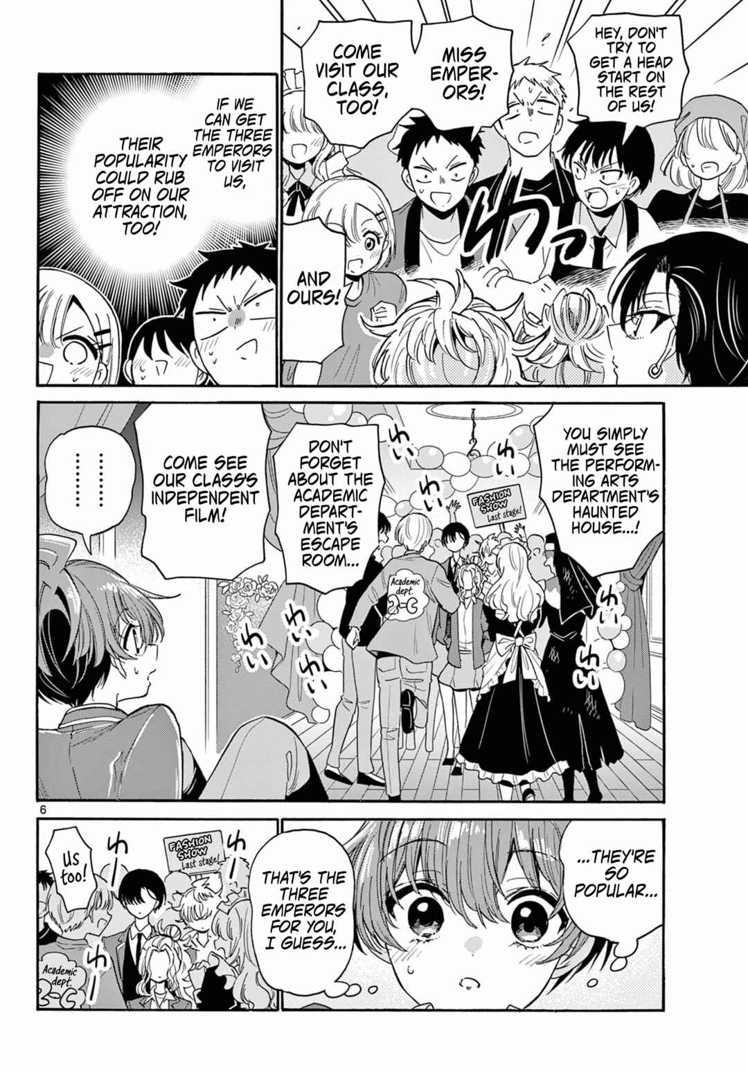 Mikadono Sanshimai wa Angai, Choroi. Chapter 178 - Page 6