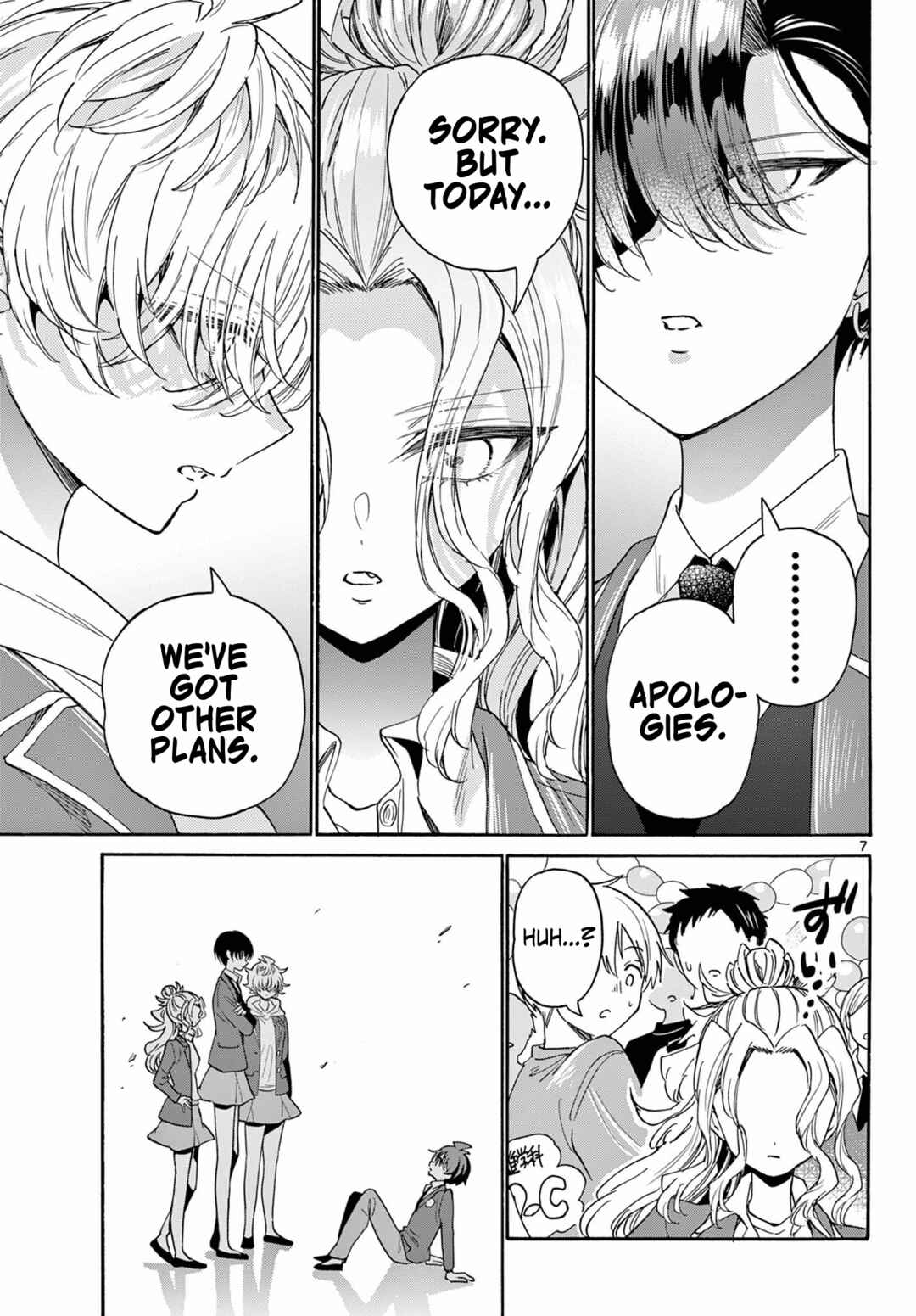 Mikadono Sanshimai wa Angai, Choroi. Chapter 178 - Page 7