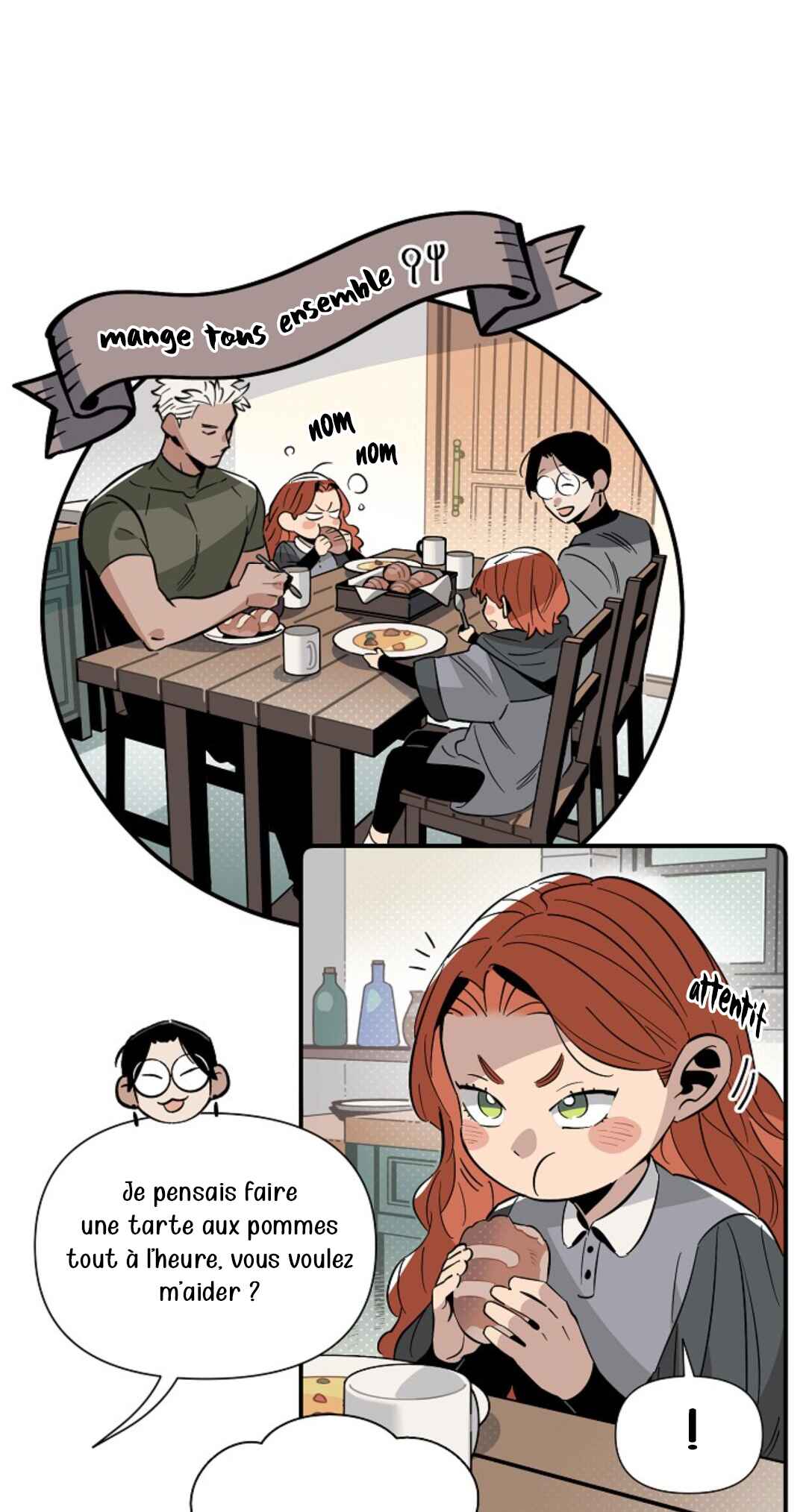 대마법사는 영웅이 되고 싶지 않다 Chapter 5 - Page 17
