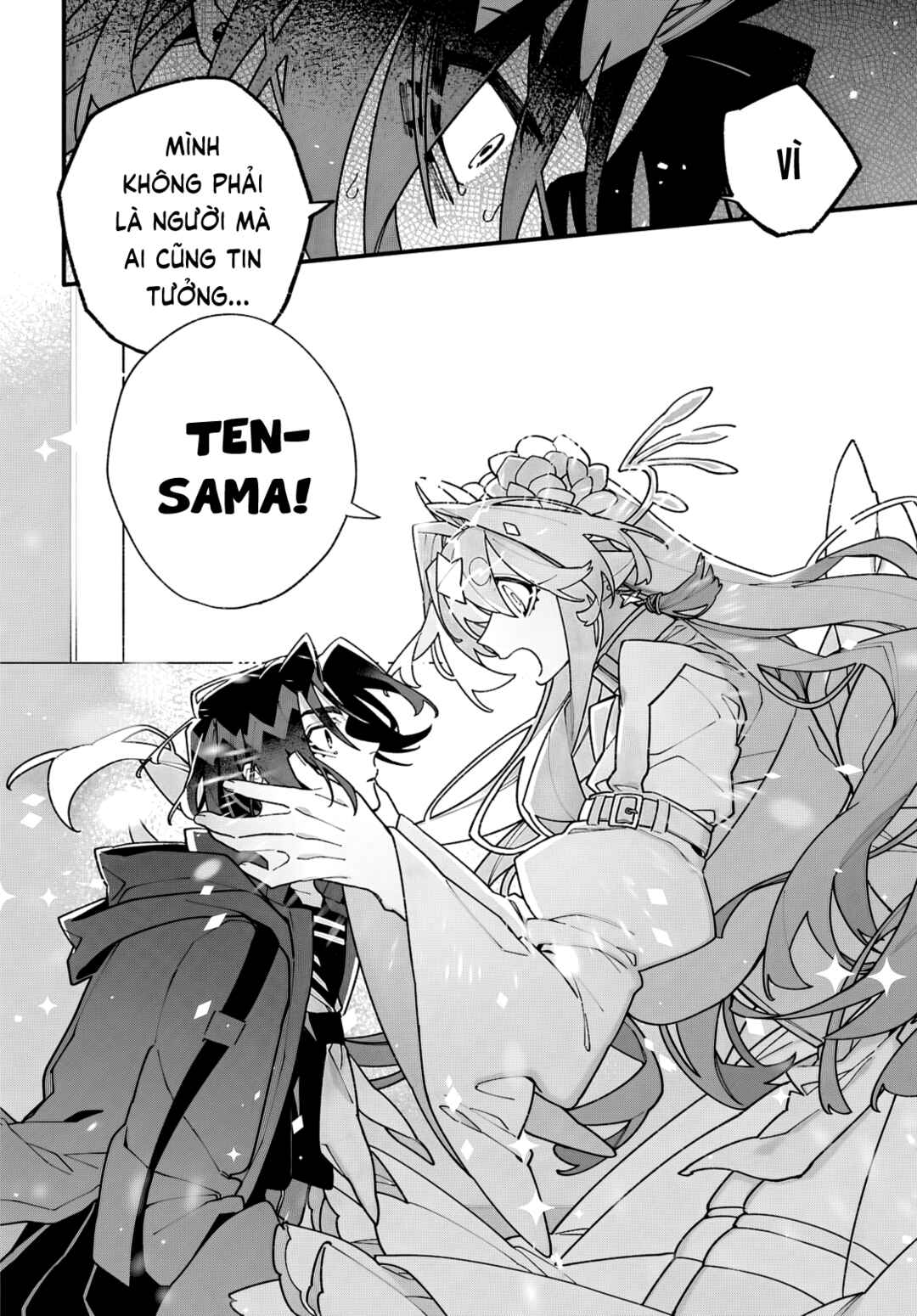 Chou Shin-Uchuu Yori Ai wo Komete Chapter 5 - Page 22