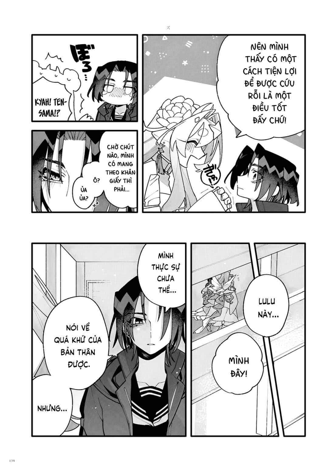 Chou Shin-Uchuu Yori Ai wo Komete Chapter 5 - Page 29