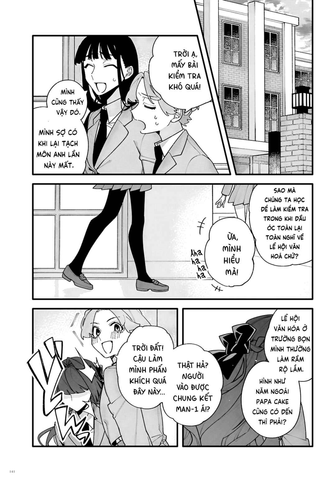 Chou Shin-Uchuu Yori Ai wo Komete Chapter 5 - Page 31