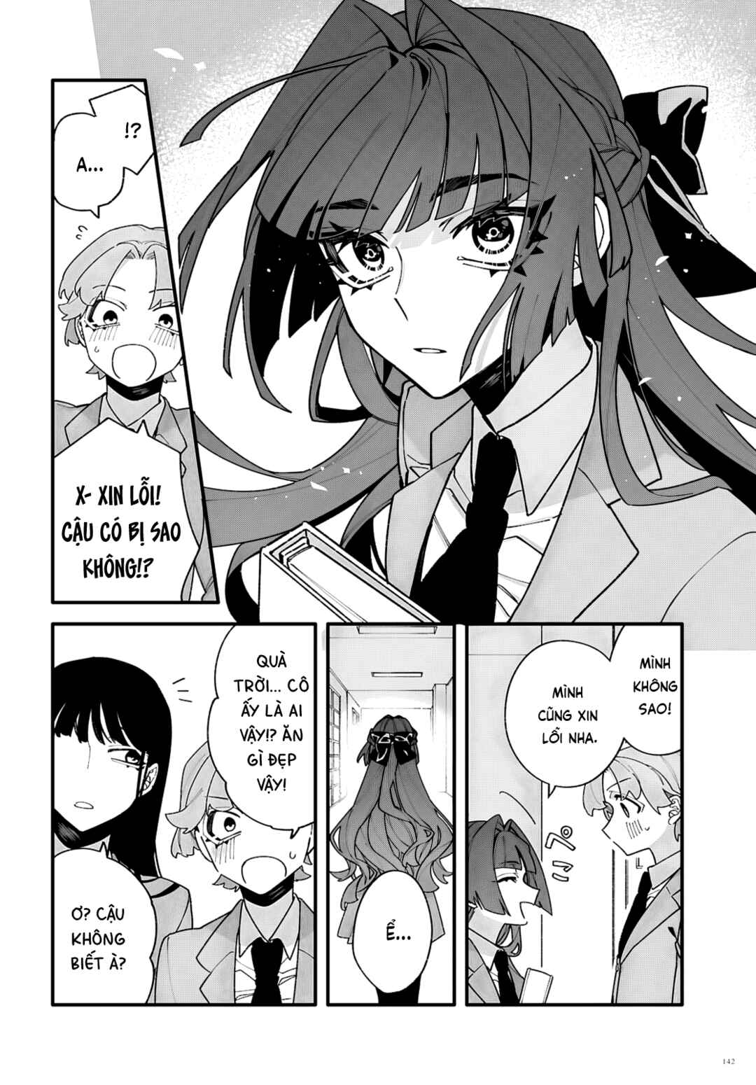Chou Shin-Uchuu Yori Ai wo Komete Chapter 5 - Page 32
