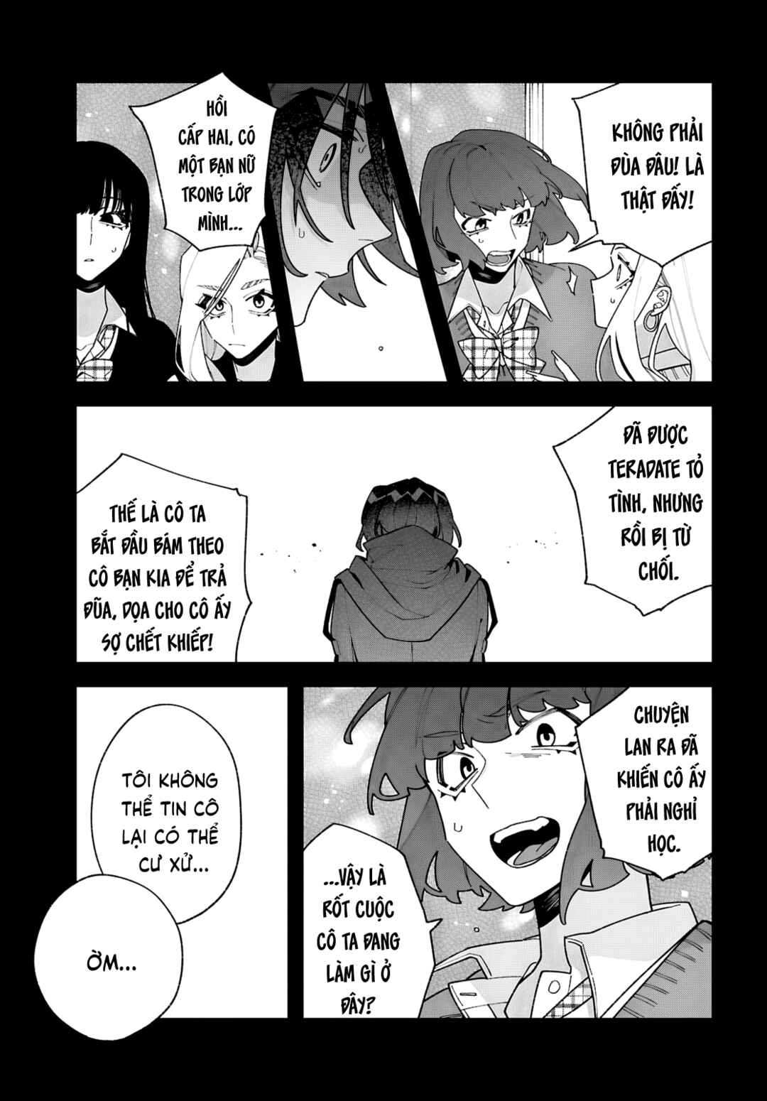 Chou Shin-Uchuu Yori Ai wo Komete Chapter 5 - Page 7