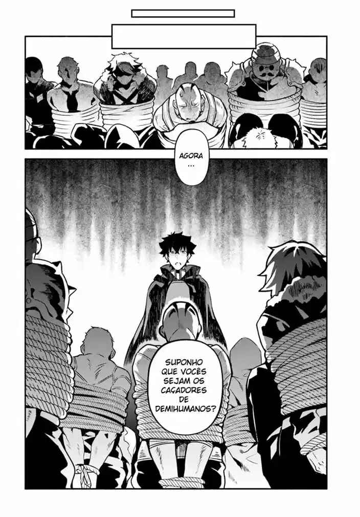 Yari no Yuusha no Yarinaoshi Chapter 29 - Page 12