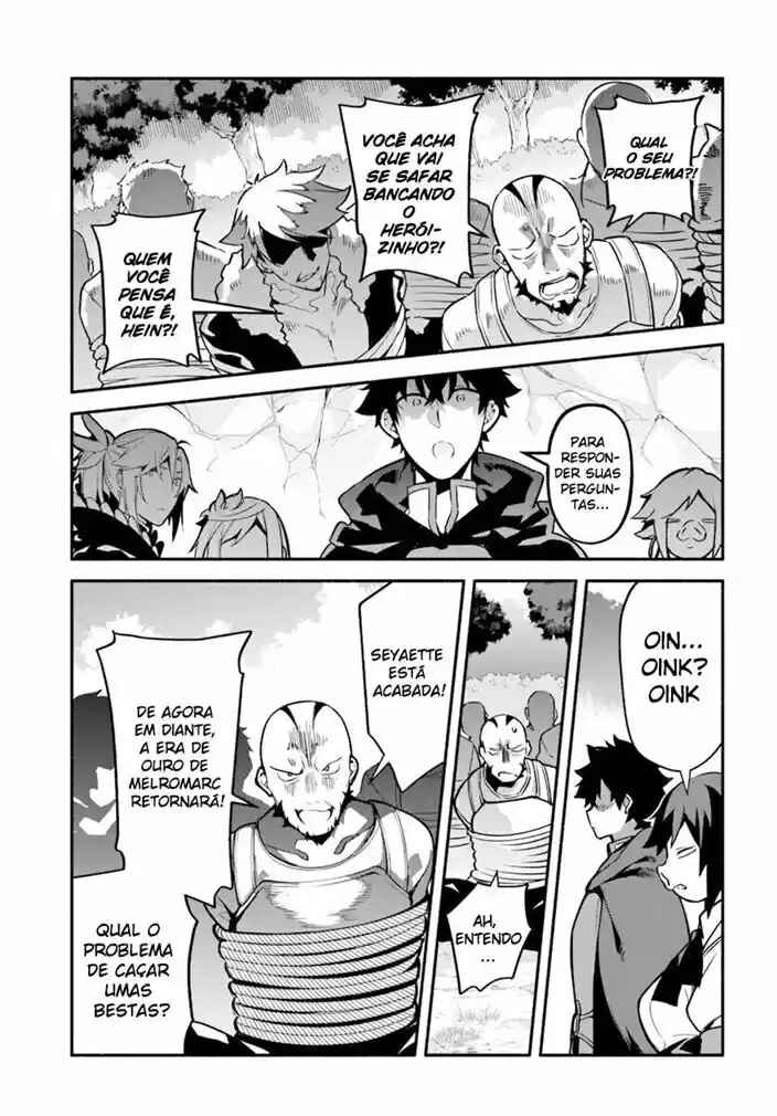 Yari no Yuusha no Yarinaoshi Chapter 29 - Page 13