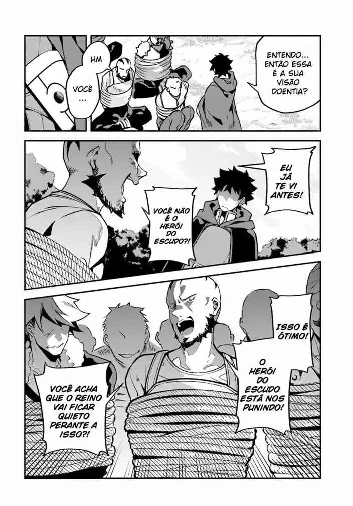 Yari no Yuusha no Yarinaoshi Chapter 29 - Page 14
