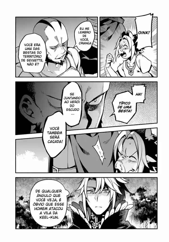 Yari no Yuusha no Yarinaoshi Chapter 29 - Page 15