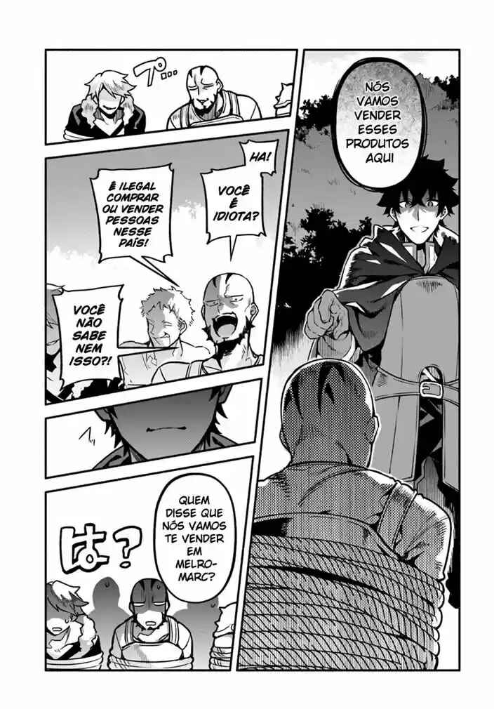 Yari no Yuusha no Yarinaoshi Chapter 29 - Page 17