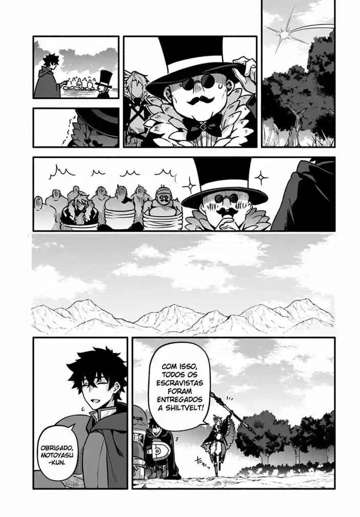 Yari no Yuusha no Yarinaoshi Chapter 29 - Page 27