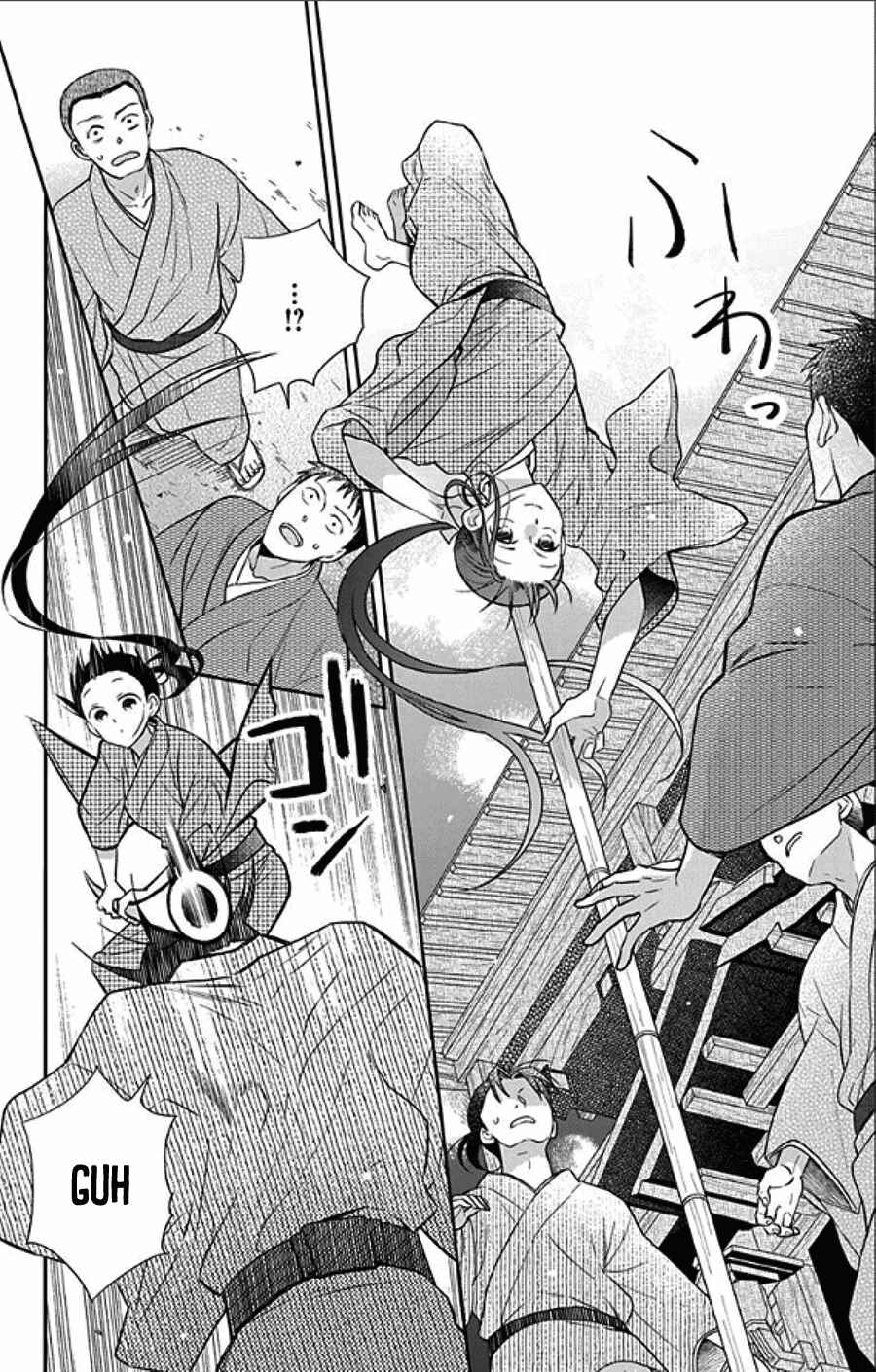 Tendou-ke Monogatari Chapter 49 - Page 10