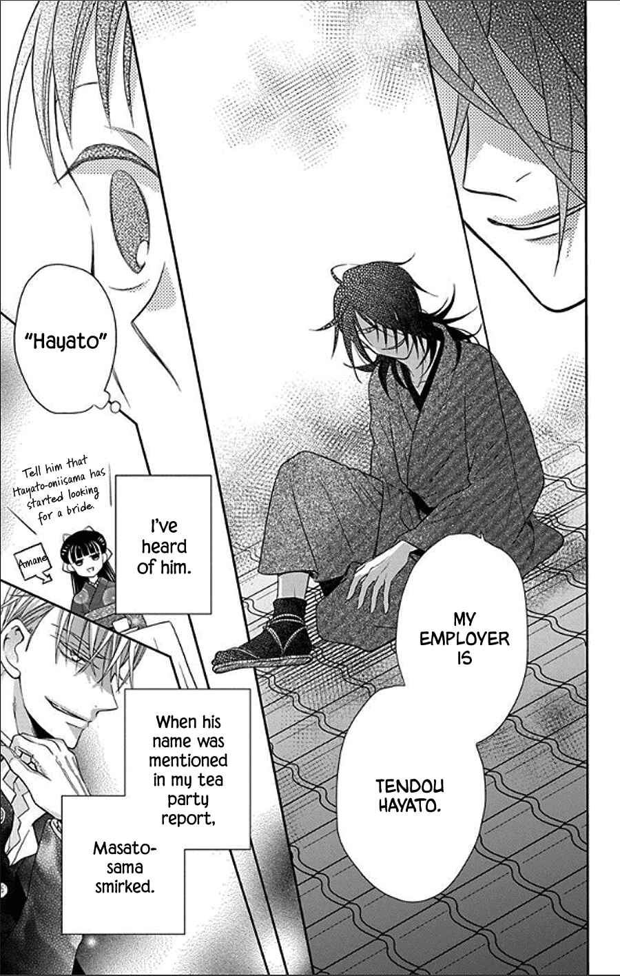 Tendou-ke Monogatari Chapter 49 - Page 14