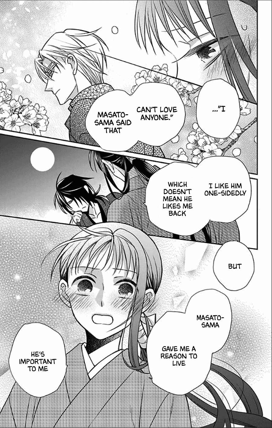 Tendou-ke Monogatari Chapter 49 - Page 18