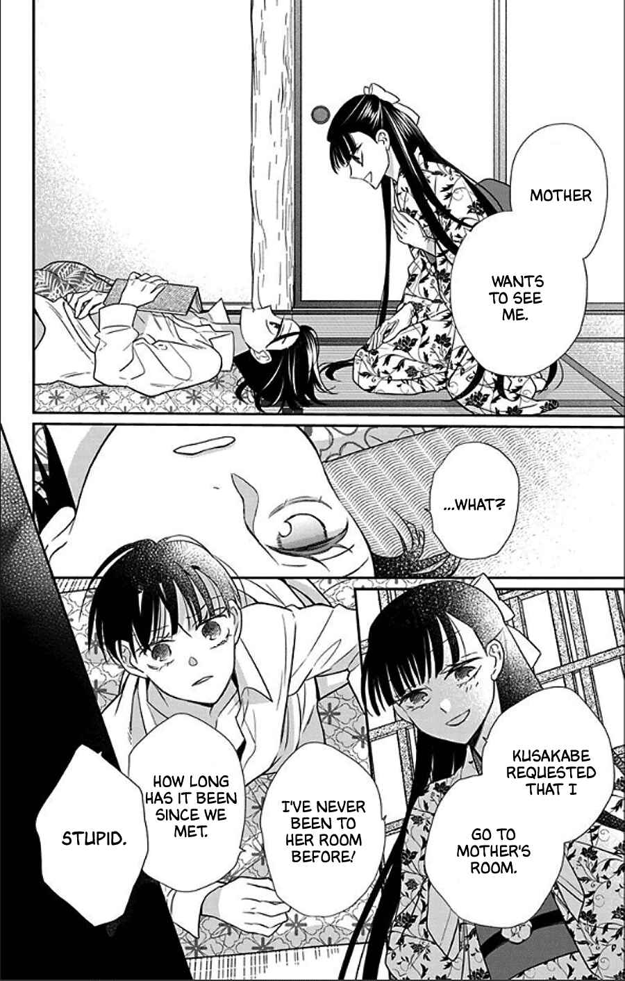 Tendou-ke Monogatari Chapter 49 - Page 23