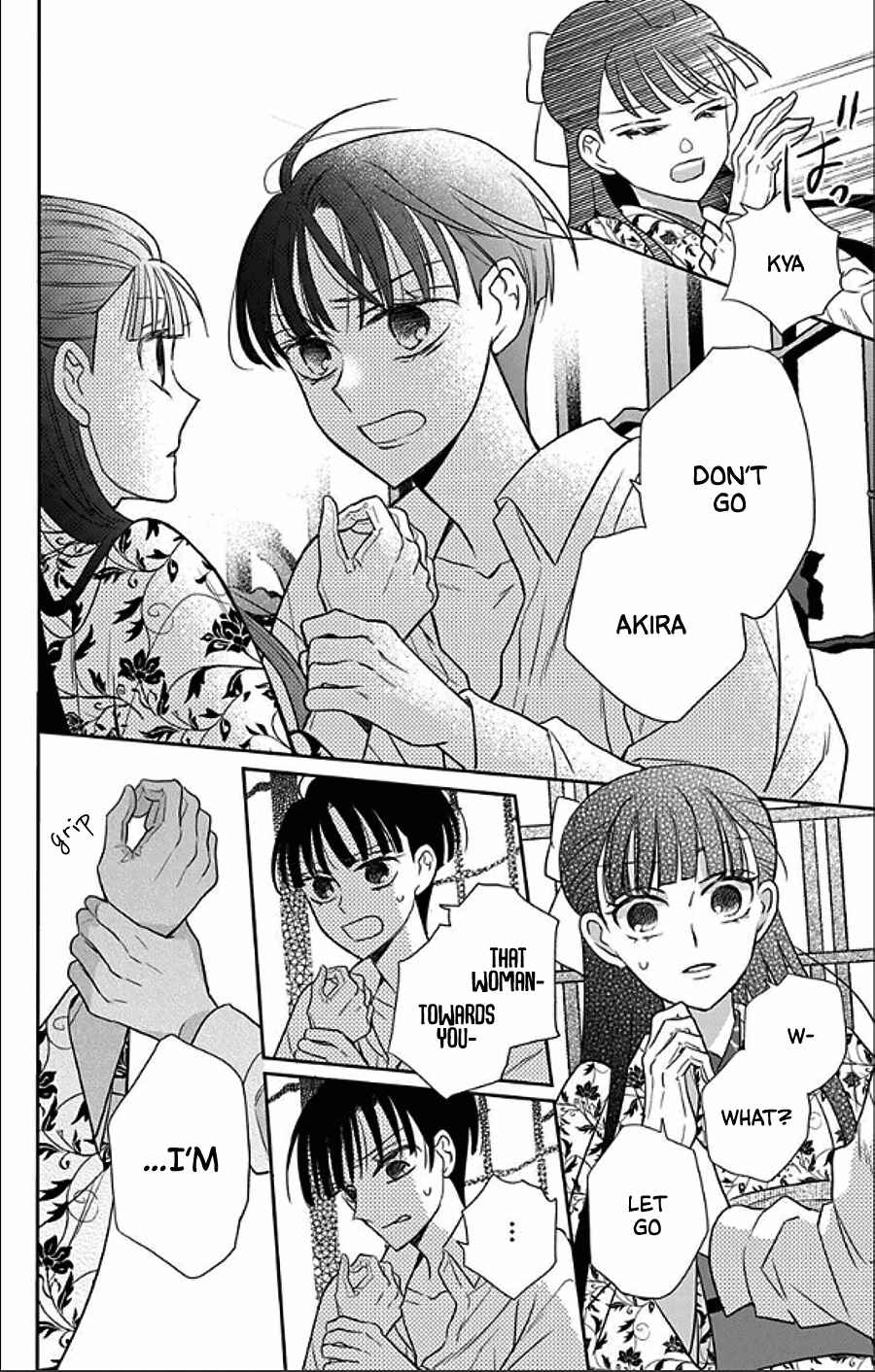 Tendou-ke Monogatari Chapter 49 - Page 25