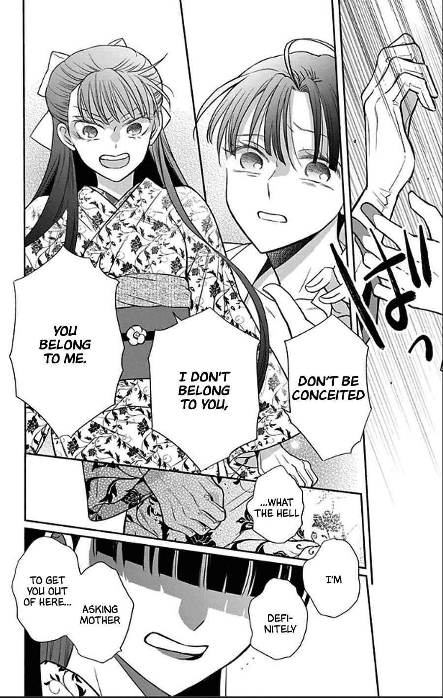 Tendou-ke Monogatari Chapter 49 - Page 27