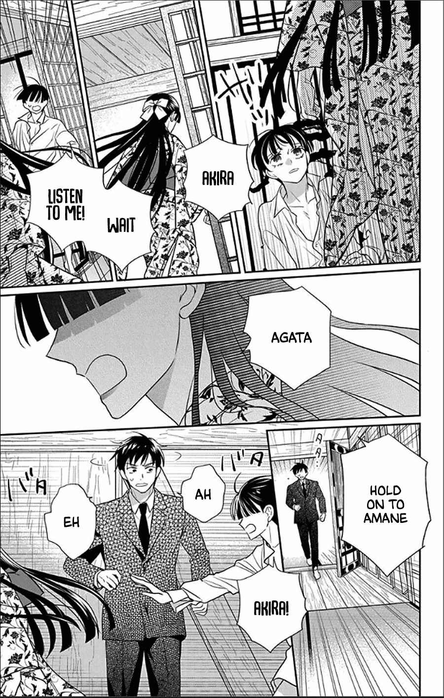 Tendou-ke Monogatari Chapter 49 - Page 28