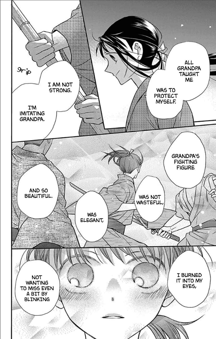 Tendou-ke Monogatari Chapter 49 - Page 6