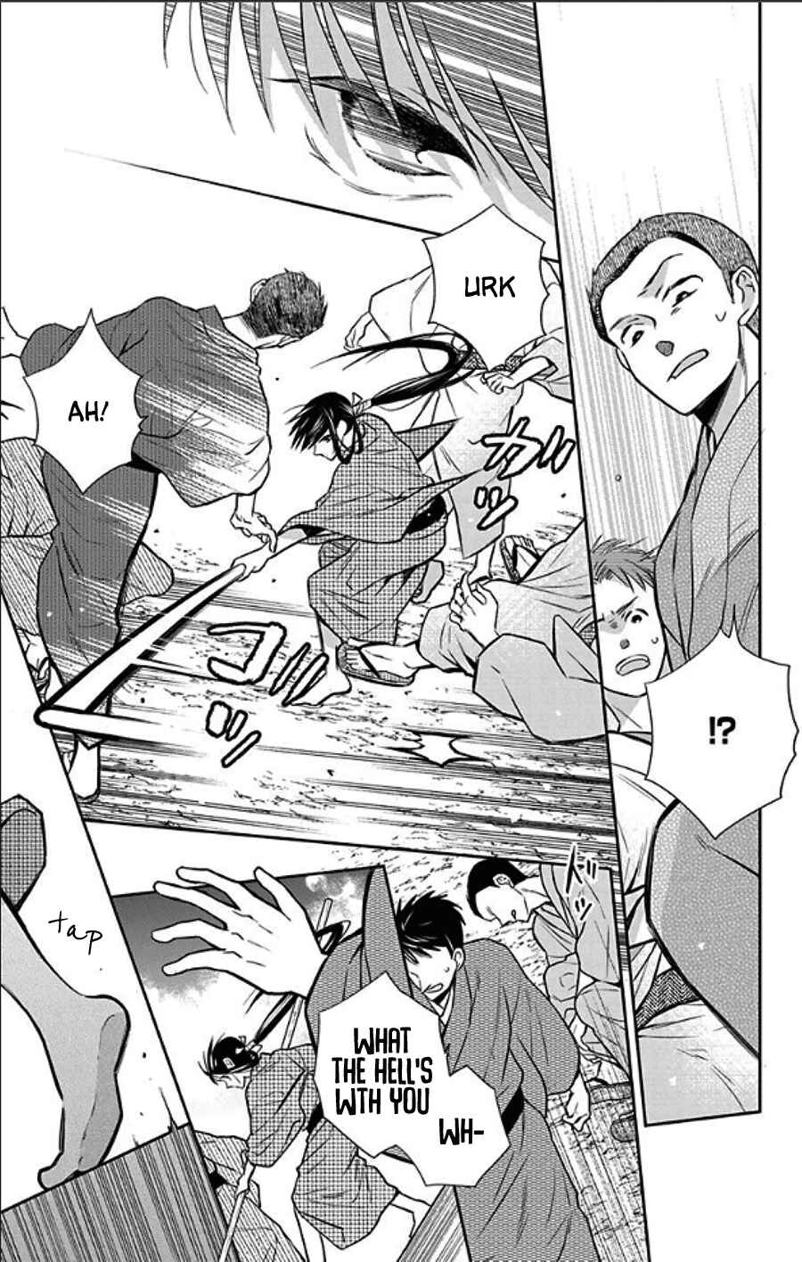 Tendou-ke Monogatari Chapter 49 - Page 9