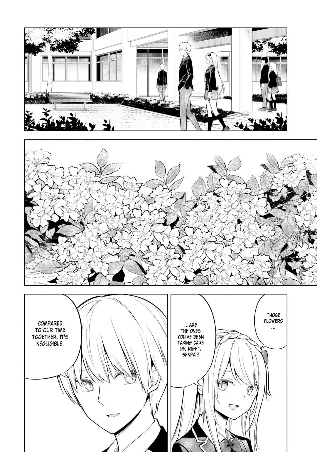 Doro no Bunzai de Watashi dake no Taisetsu wo Ubaouda Nante Chapter 14 - Page 13