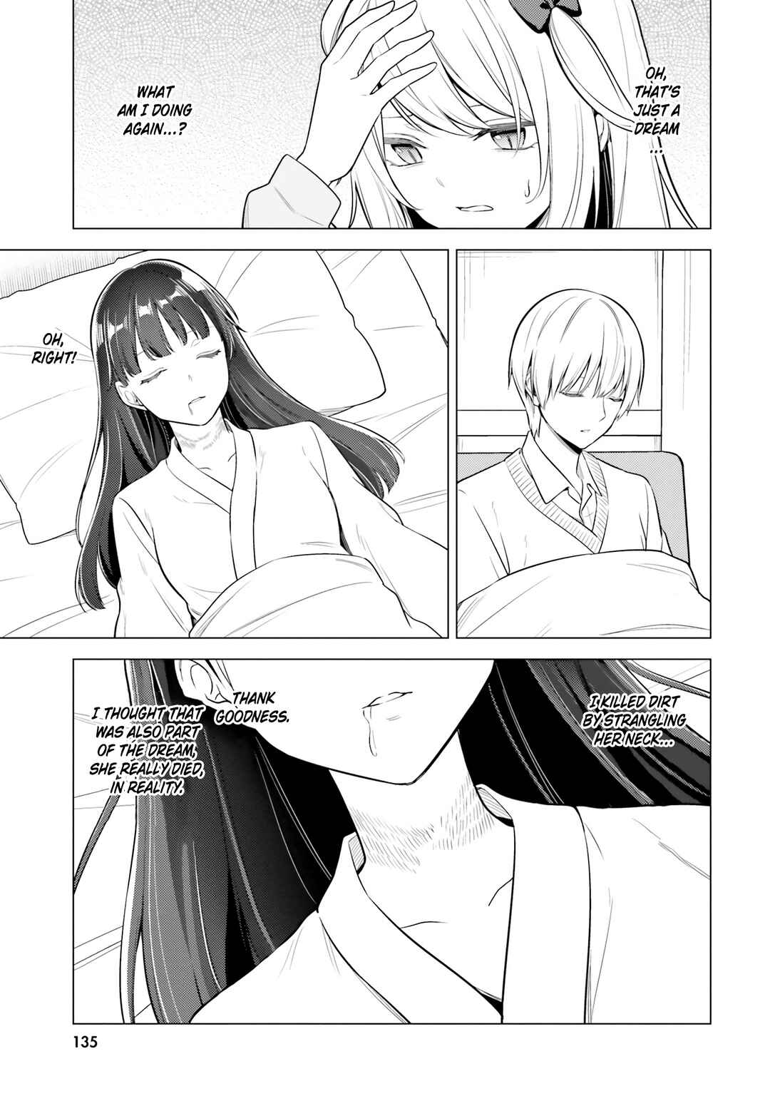 Doro no Bunzai de Watashi dake no Taisetsu wo Ubaouda Nante Chapter 14 - Page 34