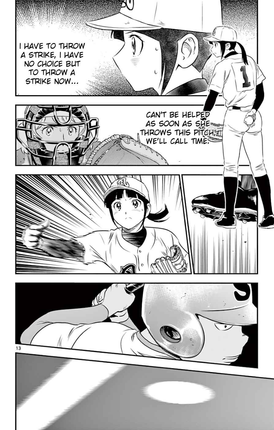 Major 2nd Chapter 114 - Page 12