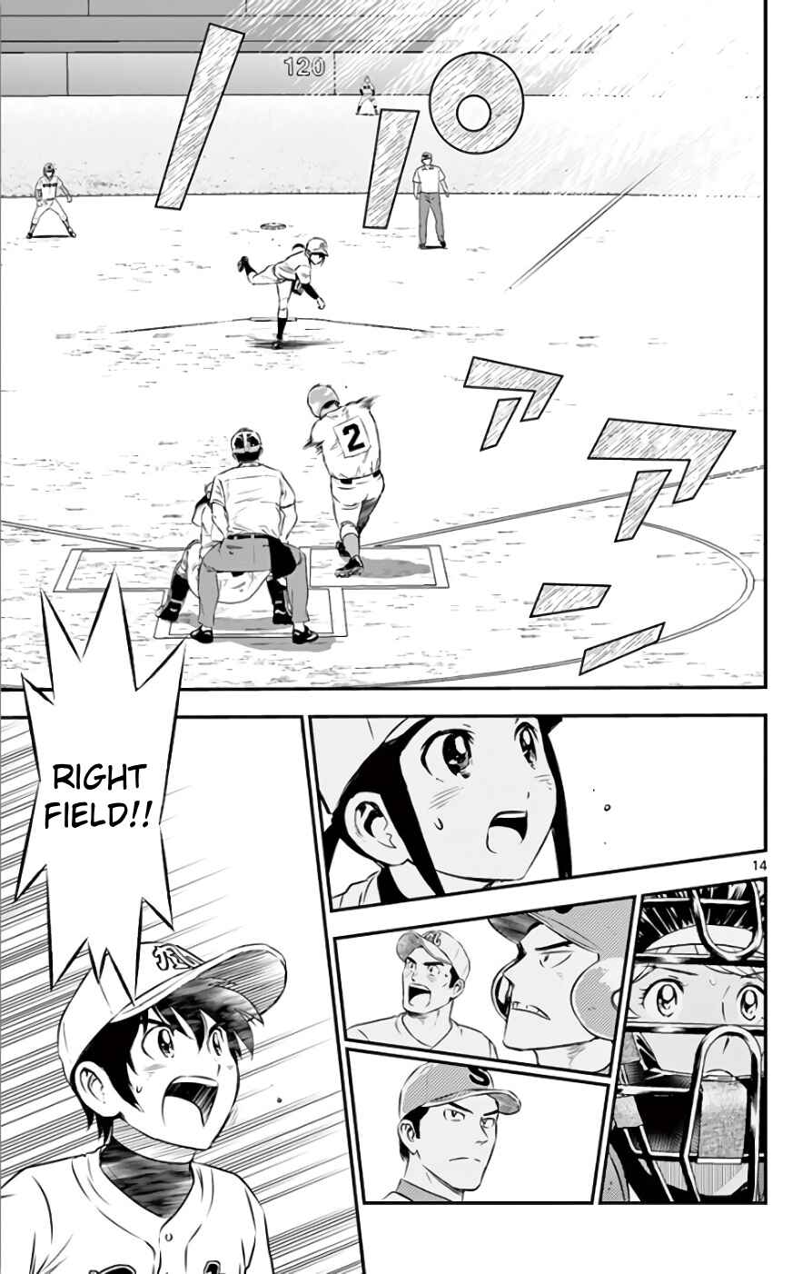 Major 2nd Chapter 114 - Page 13