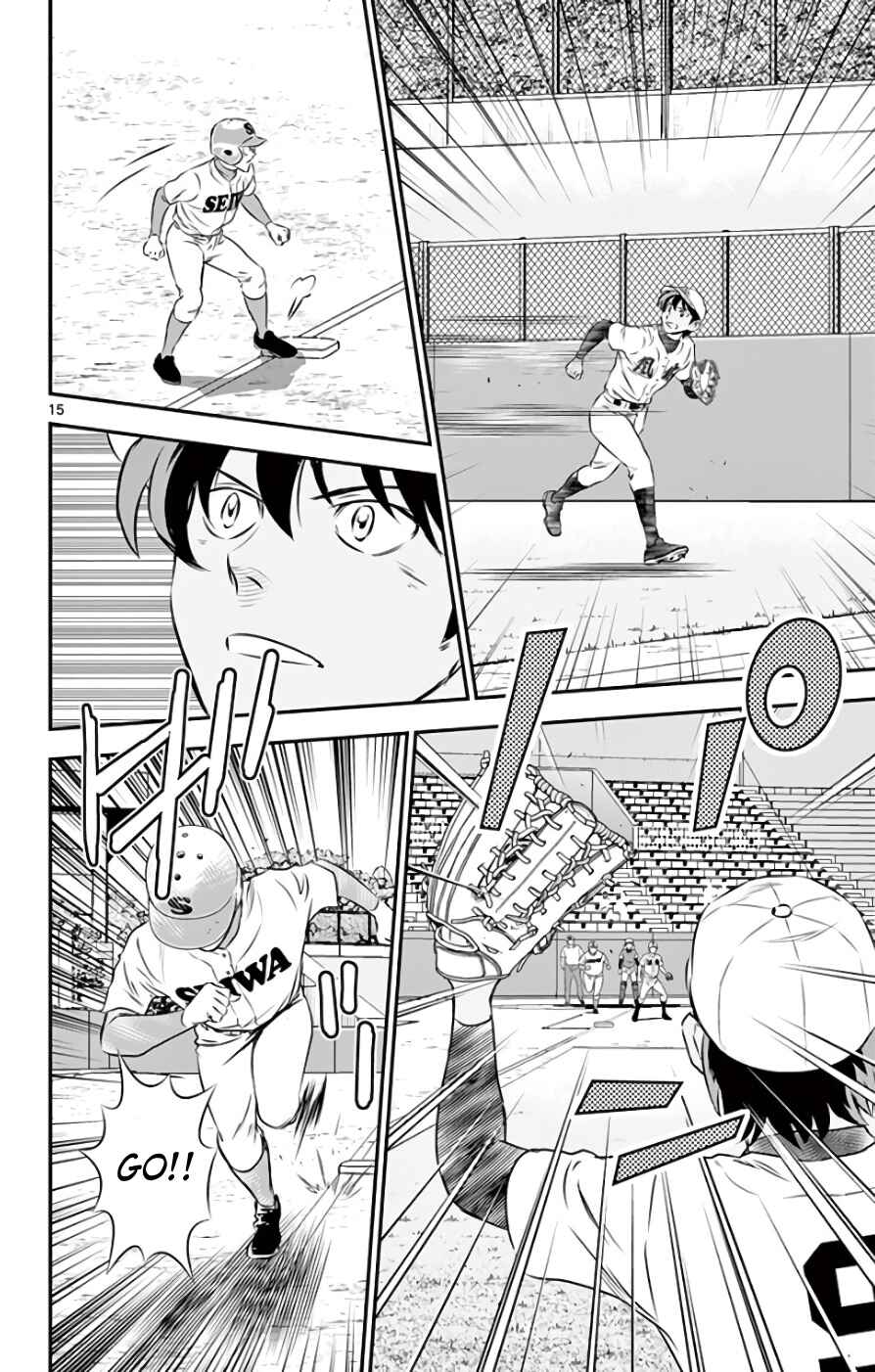 Major 2nd Chapter 114 - Page 14