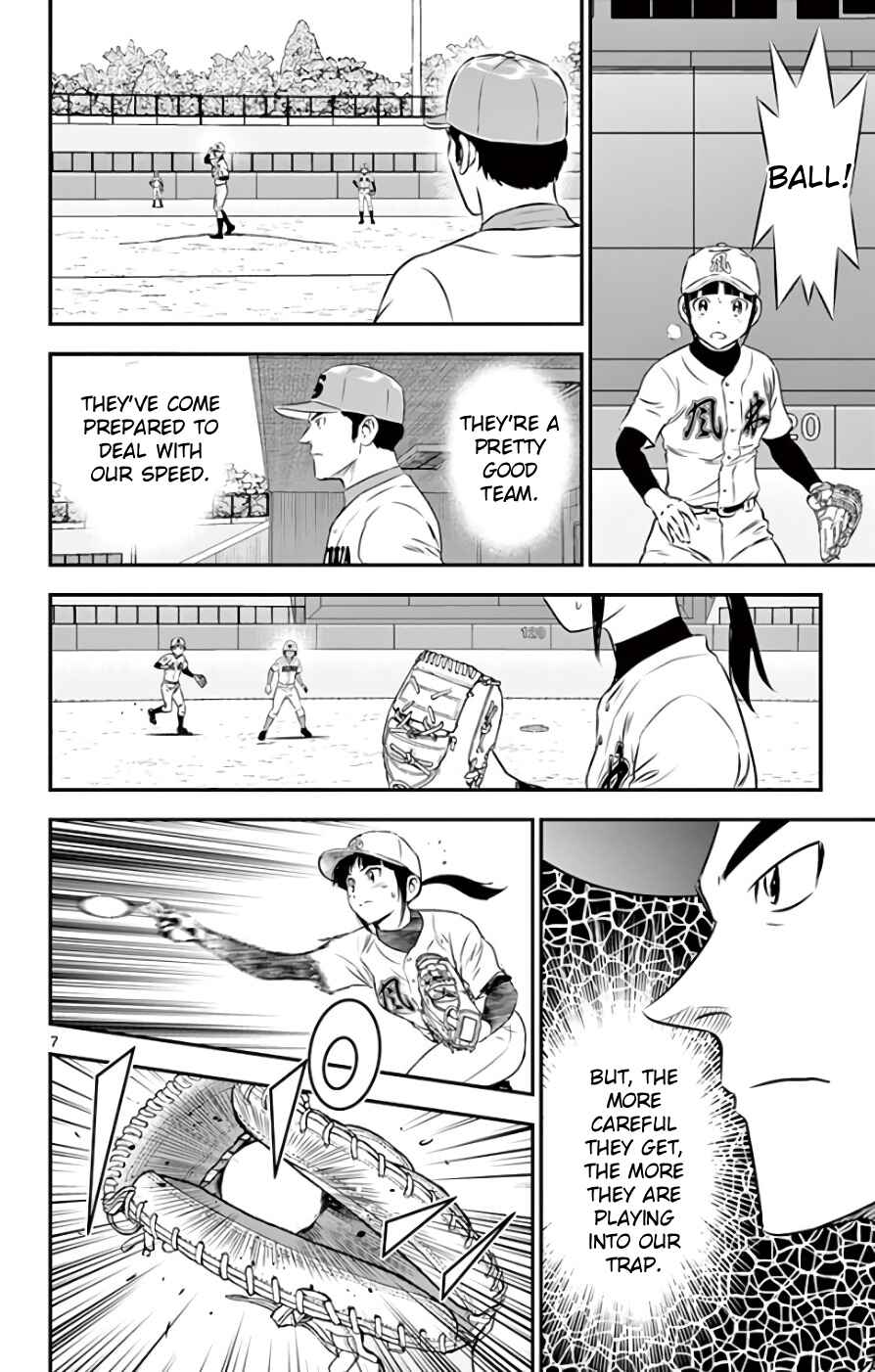 Major 2nd Chapter 114 - Page 6