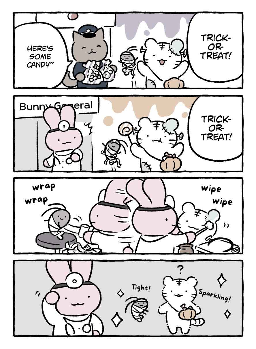White Tiger and Black Tiger Chapter 127 - Page 1