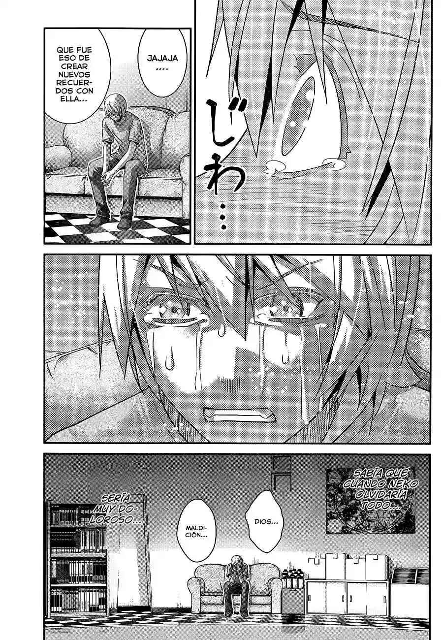 Gokukoku no Brynhildr Chapter 103 - Page 15