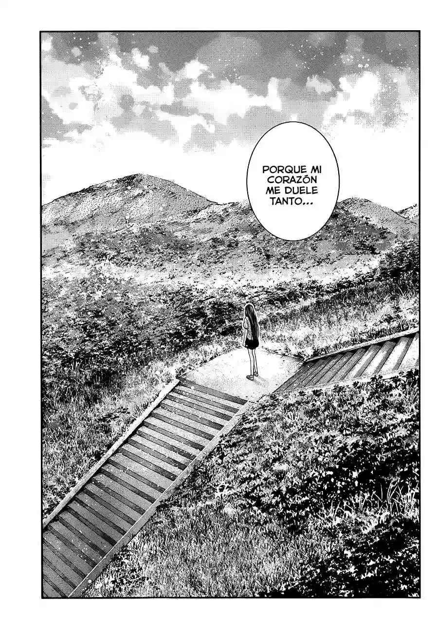 Gokukoku no Brynhildr Chapter 103 - Page 17