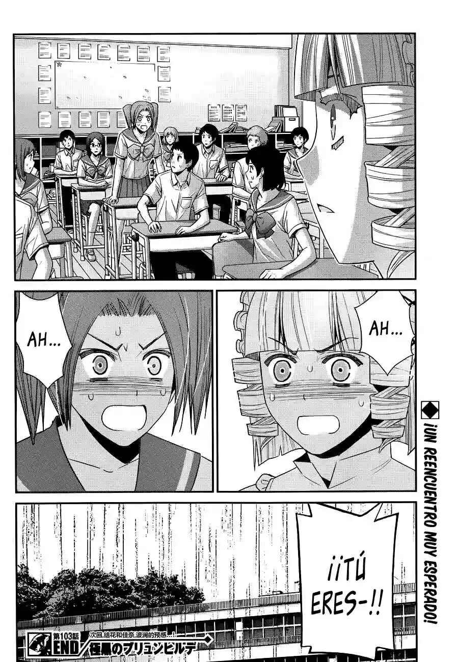 Gokukoku no Brynhildr Chapter 103 - Page 20