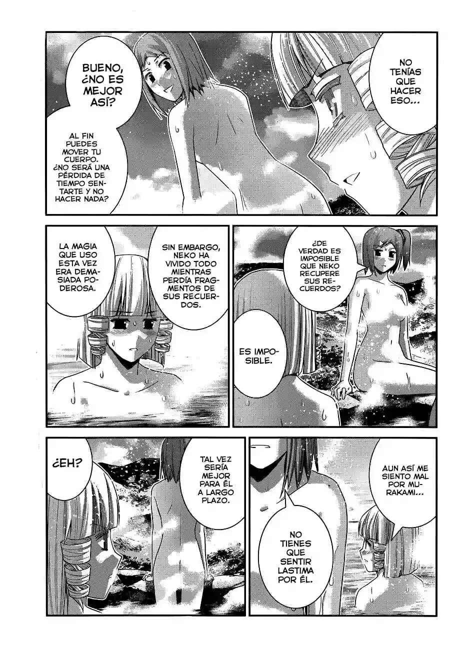 Gokukoku no Brynhildr Chapter 103 - Page 7