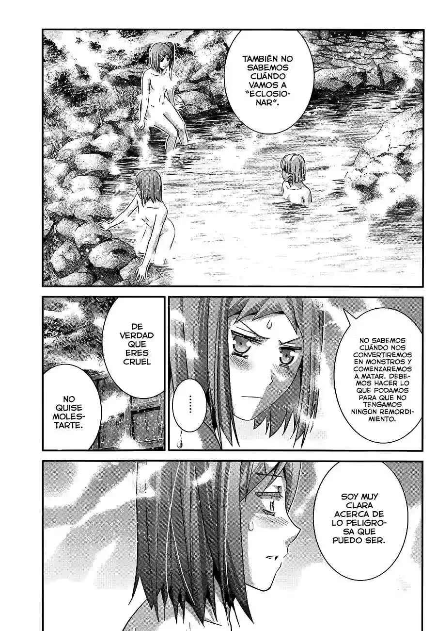 Gokukoku no Brynhildr Chapter 103 - Page 9