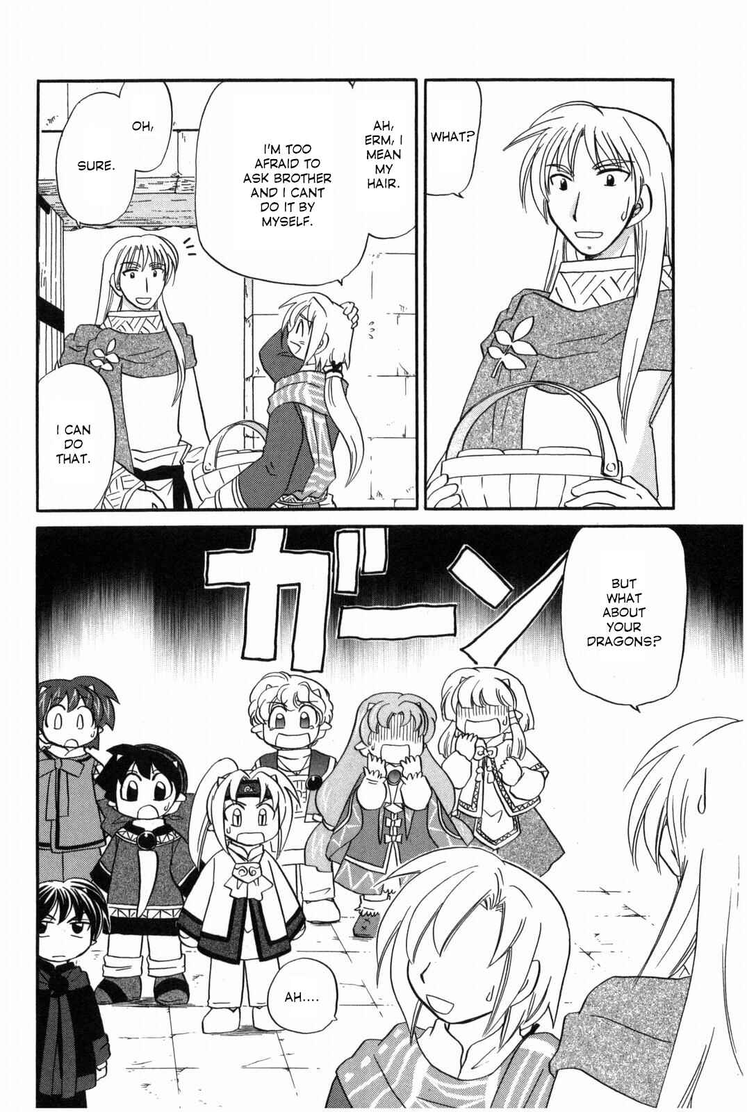 The Dragon Mages of Corseltel ~The Tale of the Dragon Children~ Chapter 12 - Page 3