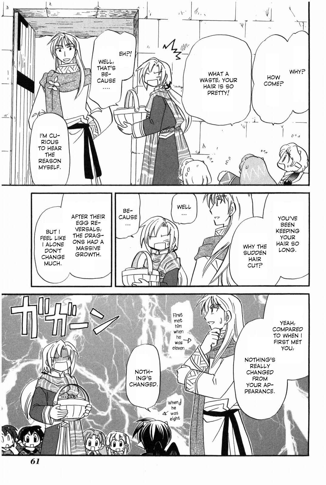 The Dragon Mages of Corseltel ~The Tale of the Dragon Children~ Chapter 12 - Page 4