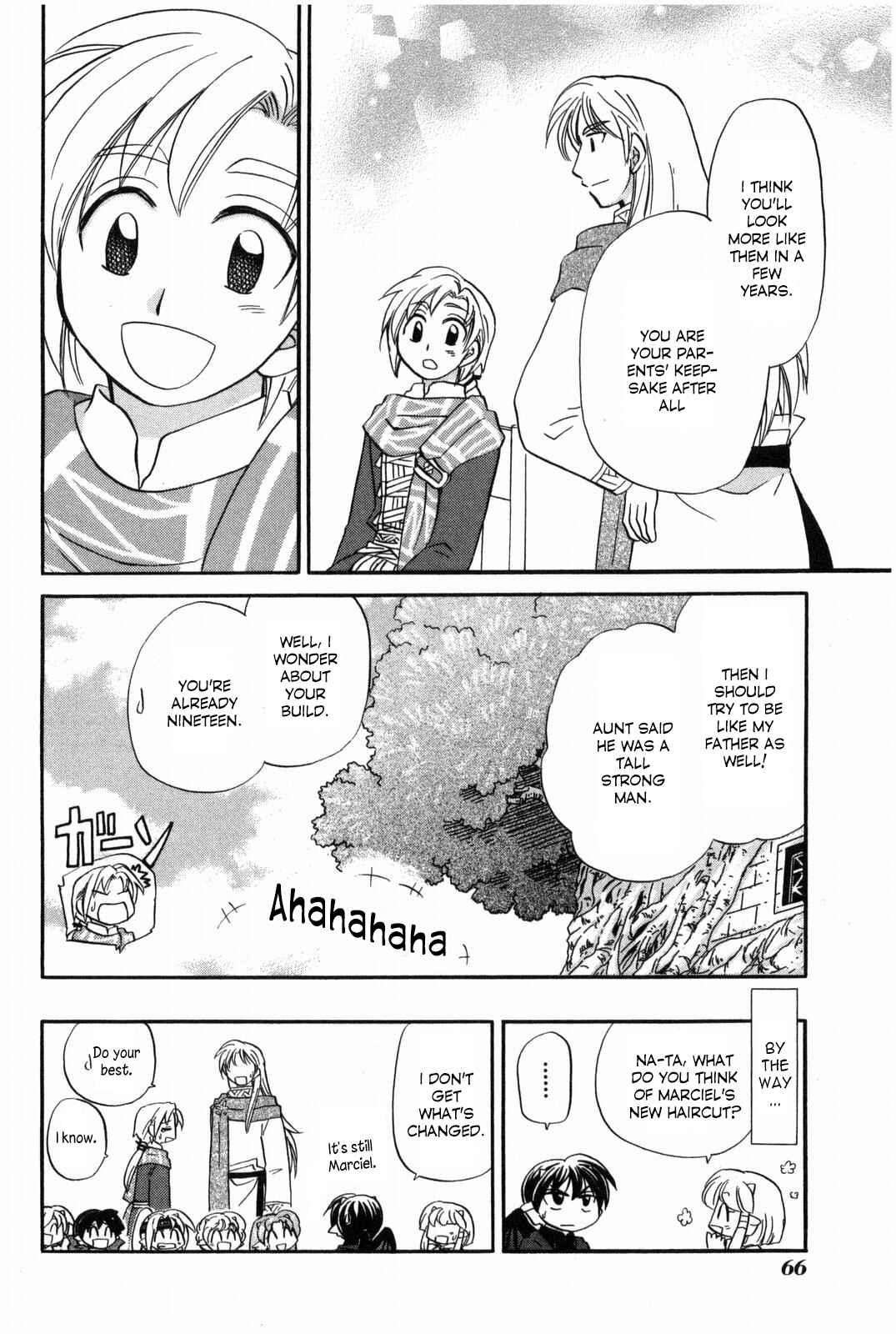 The Dragon Mages of Corseltel ~The Tale of the Dragon Children~ Chapter 12 - Page 9