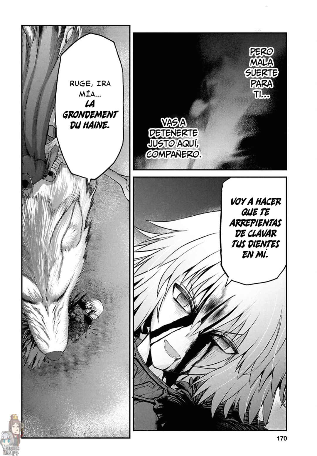 Fate/Grand Order -Epic of Remnant- Pseudo-Singularity I: Quarantined Territory of Malice, Shinjuku - Shinjuku Phantom Incident Chapter 25.1 - Page 11