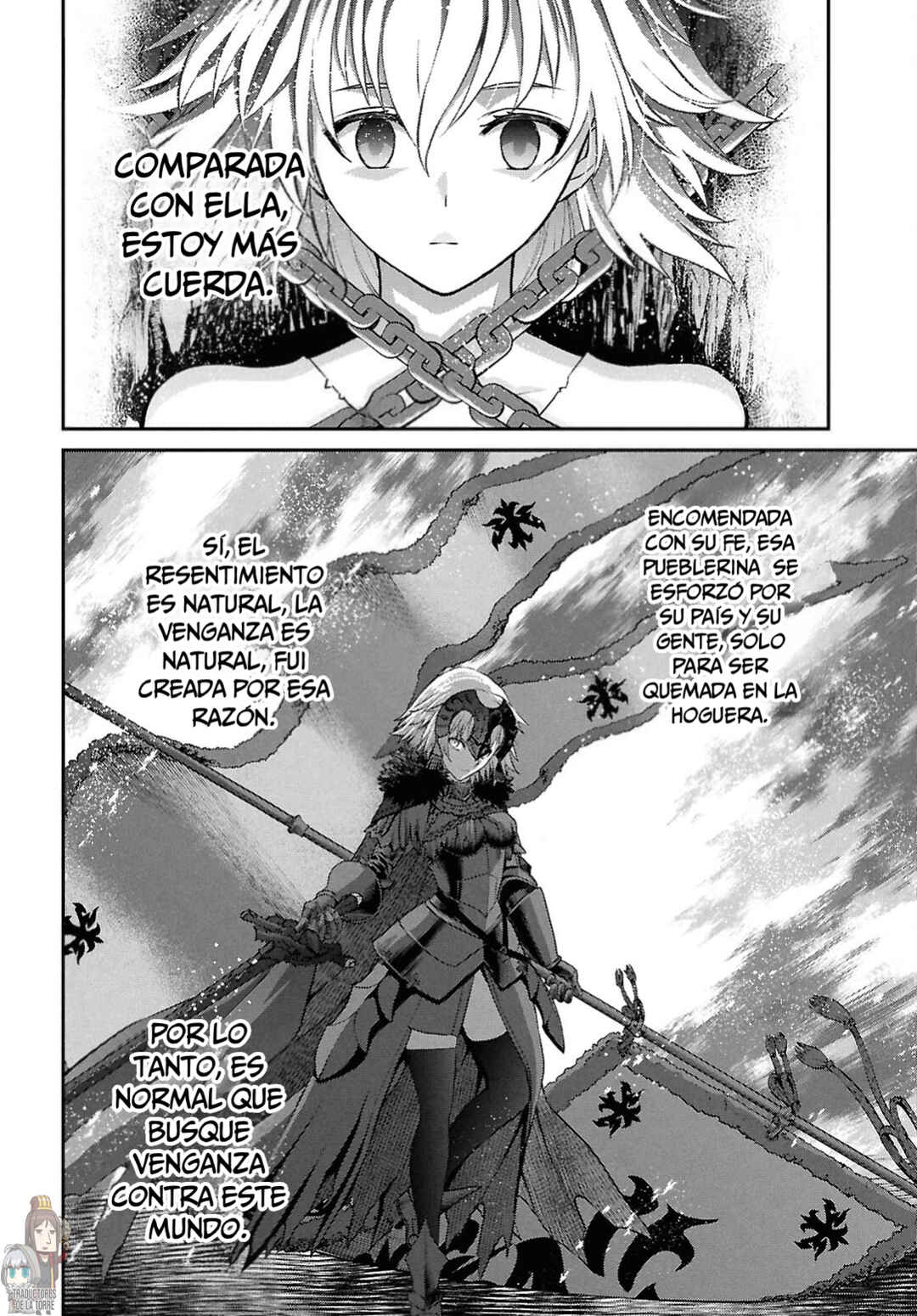 Fate/Grand Order -Epic of Remnant- Pseudo-Singularity I: Quarantined Territory of Malice, Shinjuku - Shinjuku Phantom Incident Chapter 25.1 - Page 17