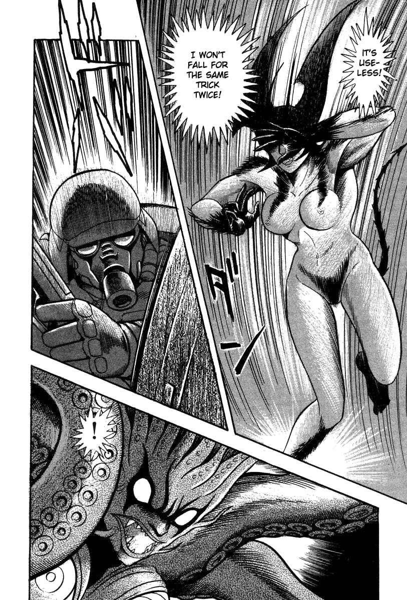 Devilman Lady Chapter 28 - Page 100