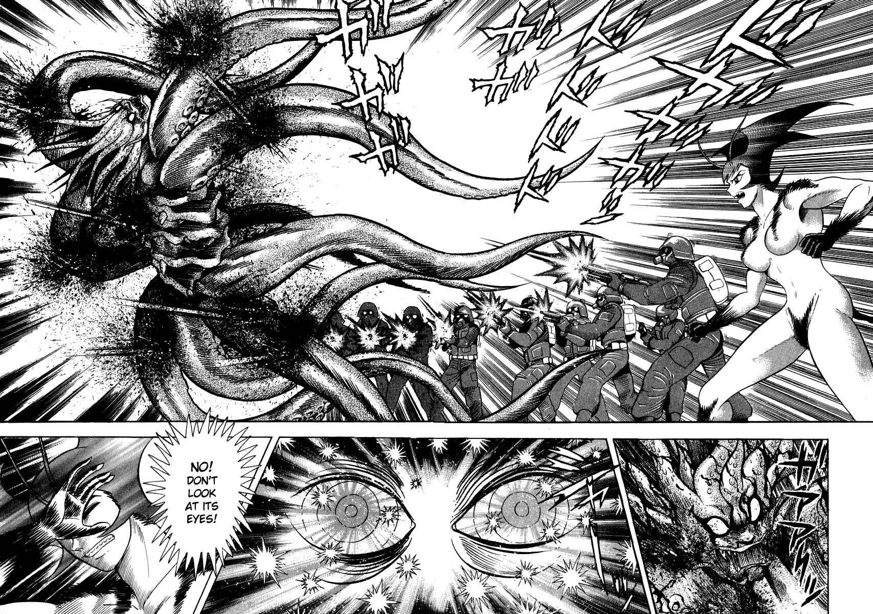 Devilman Lady Chapter 28 - Page 102