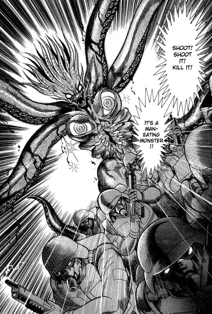 Devilman Lady Chapter 28 - Page 104
