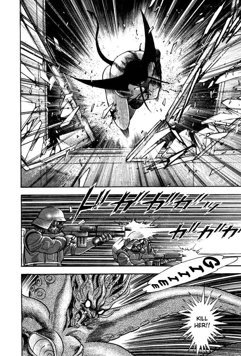 Devilman Lady Chapter 28 - Page 106