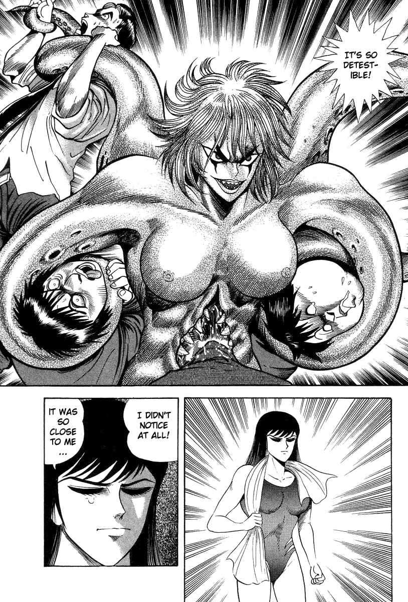 Devilman Lady Chapter 28 - Page 19